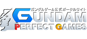 GUNDAM PERFECT GAMES