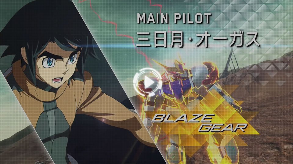 期間限定生産版・封入特典「ガンダム・バルバトスルプス」の紹介動画を公開！