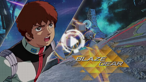 『GUNDAM VERSUS』TVCM グラハム編 発売中を公開中！