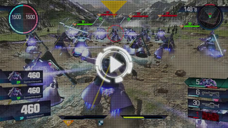 『GUNDAM VERSUS』TVCM ドム編 発売中を公開中！