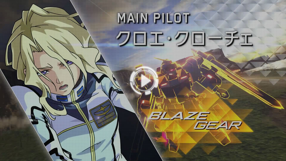 追加プレイアブルモビルスーツ「ペイルライダー（陸戦重装仕様）」