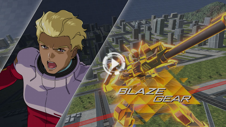 追加プレイアブルモビルスーツ「バスターガンダム」