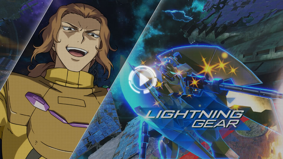 追加プレイアブルモビルスーツ「アルヴァアロン」