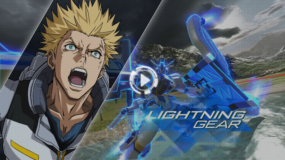 追加プレイアブルモビルスーツ「アトラスガンダム」