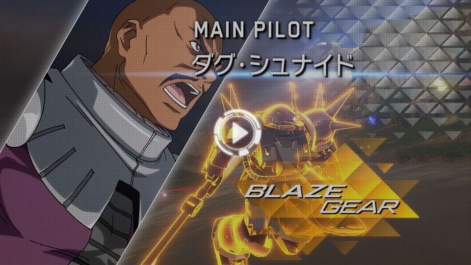 追加プレイアブルモビルスーツ「イフリート(シュナイド機)」