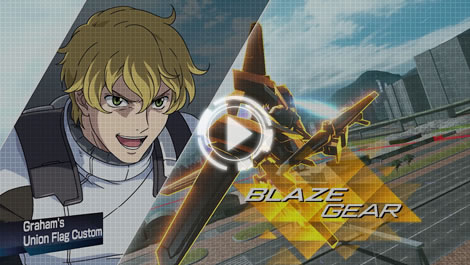 製品版に参戦する全94機の紹介PVを公開中！