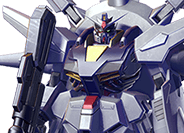 プロヴィデンスガンダム