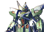 ファントムガンダム