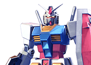 ガンダム