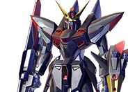 ブリッツガンダム