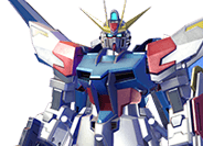 ビルドストライクガンダム(フルパッケージ)