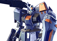 デュエルガンダムアサルトシュラウド