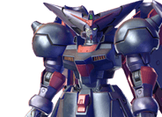 マスターガンダム