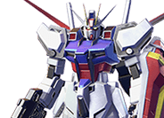 ストライクガンダム