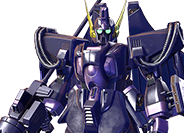 ベルガ・ギロス