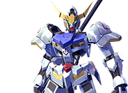 ガンダム・バルバトス