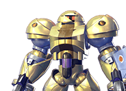 ゴールドスモー