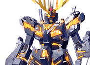 ユニコーンガンダム２号機 <br>バンシィ