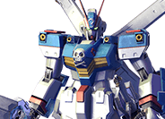 クロスボーン・ガンダムX3
